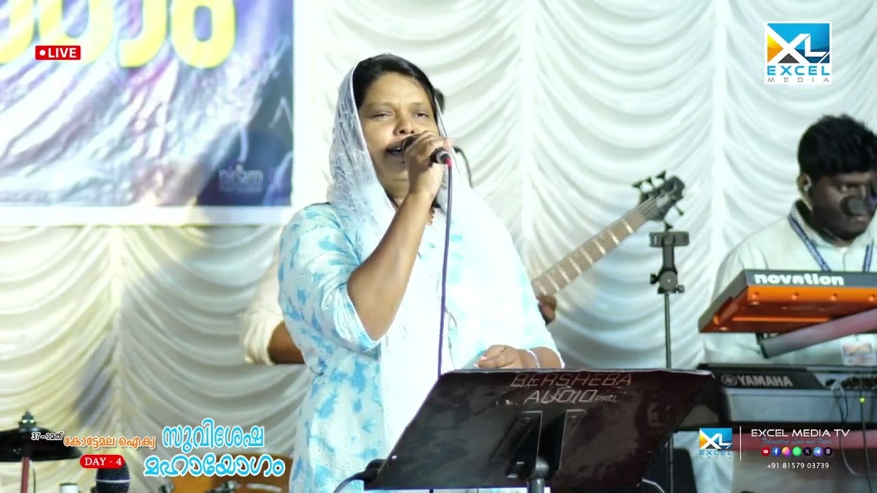 Enathu Thalaivan Yesu Rajan | kottamala Convention | Excel Media TV #christiandevotionalsongs