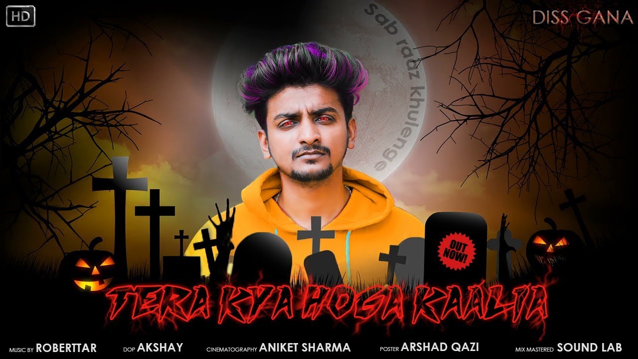 Tera Kya Hoga Kaalia (YEH DISS GANA HAI) | P4 Pakao Copy?? | Official Music Video