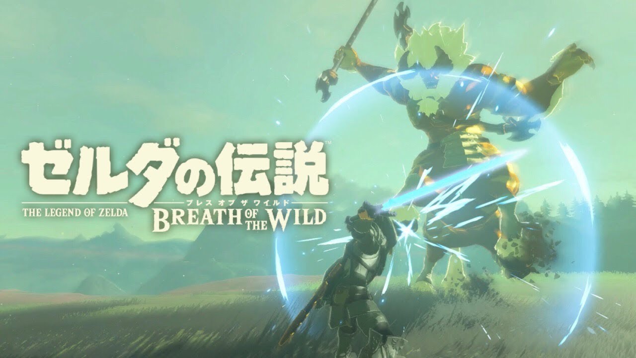 【ゼルダの伝説BotW】戦闘を楽しくする新技「JS JC JK JD」の紹介