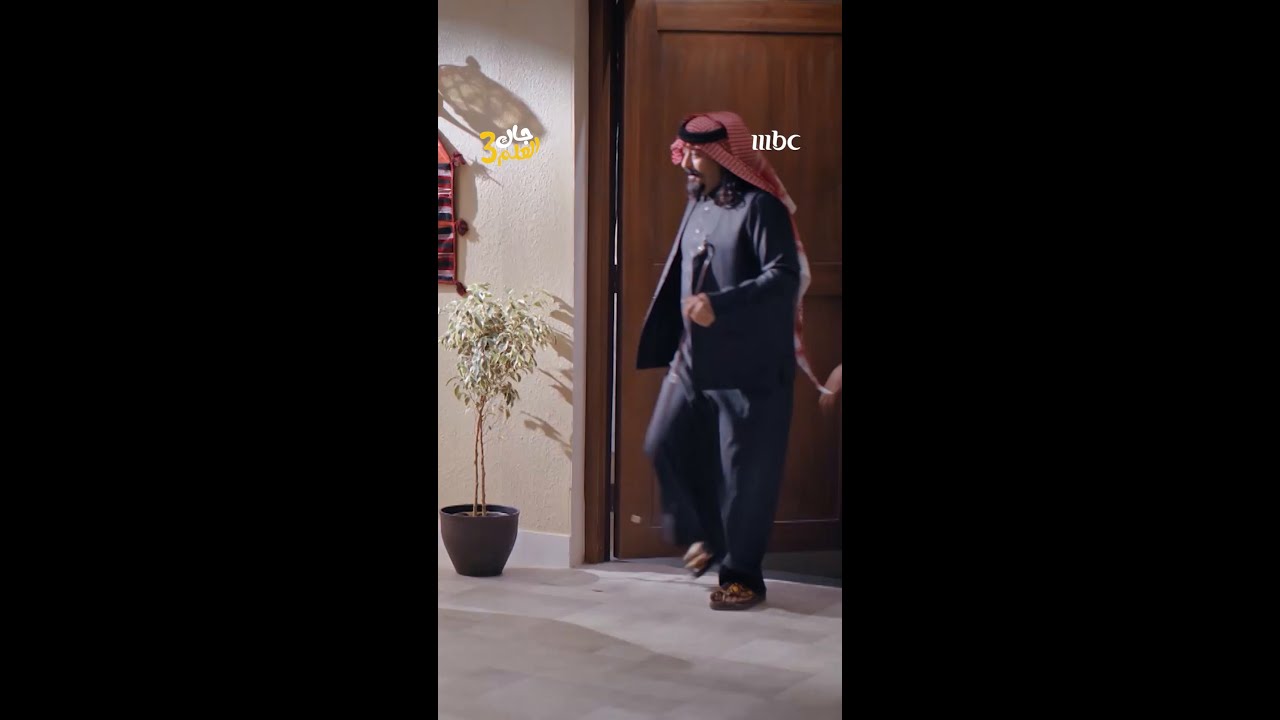 أبو صامل لقى اللي يدور عليها.. وش تتوقعون ردة فعل أم صامل