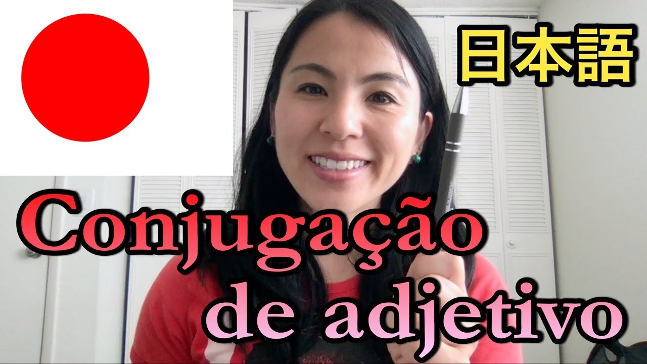 Adjetivo de japonês conjuga! Presente/Passado - Afirmativo/Negativo de Adjetivo de I [nihongo#49]