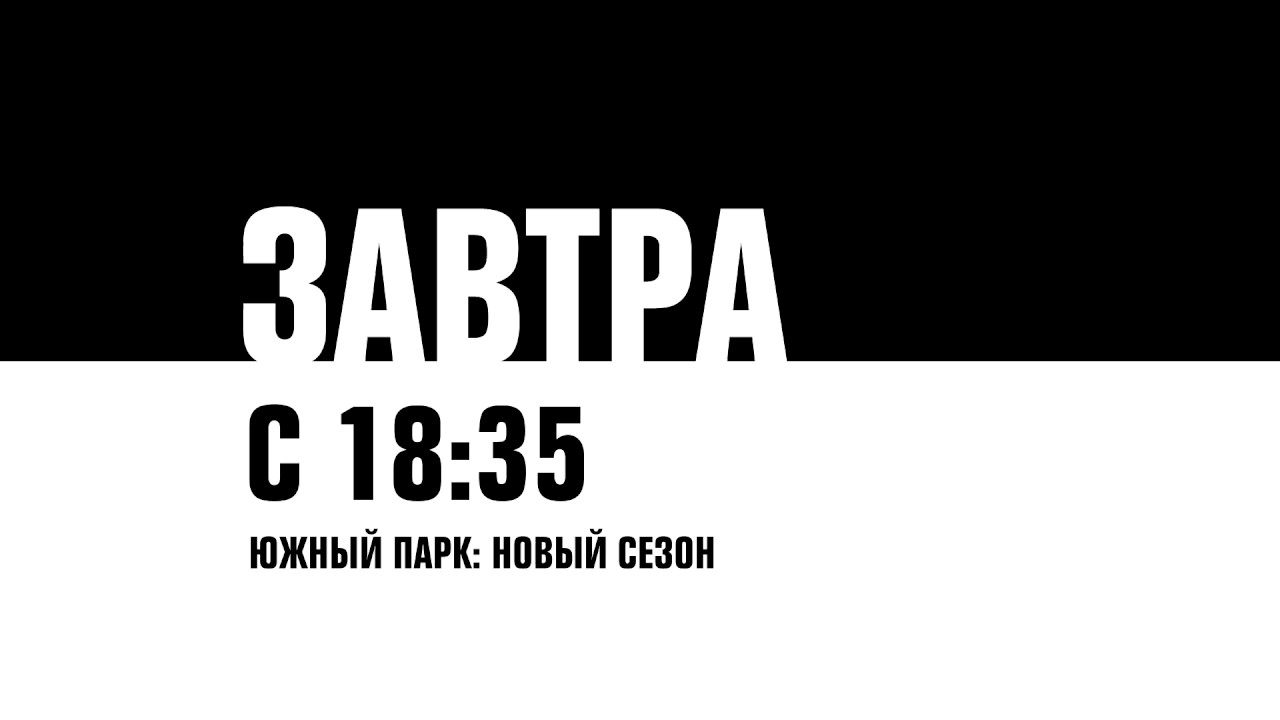 Небольшие реконструкции 2х2