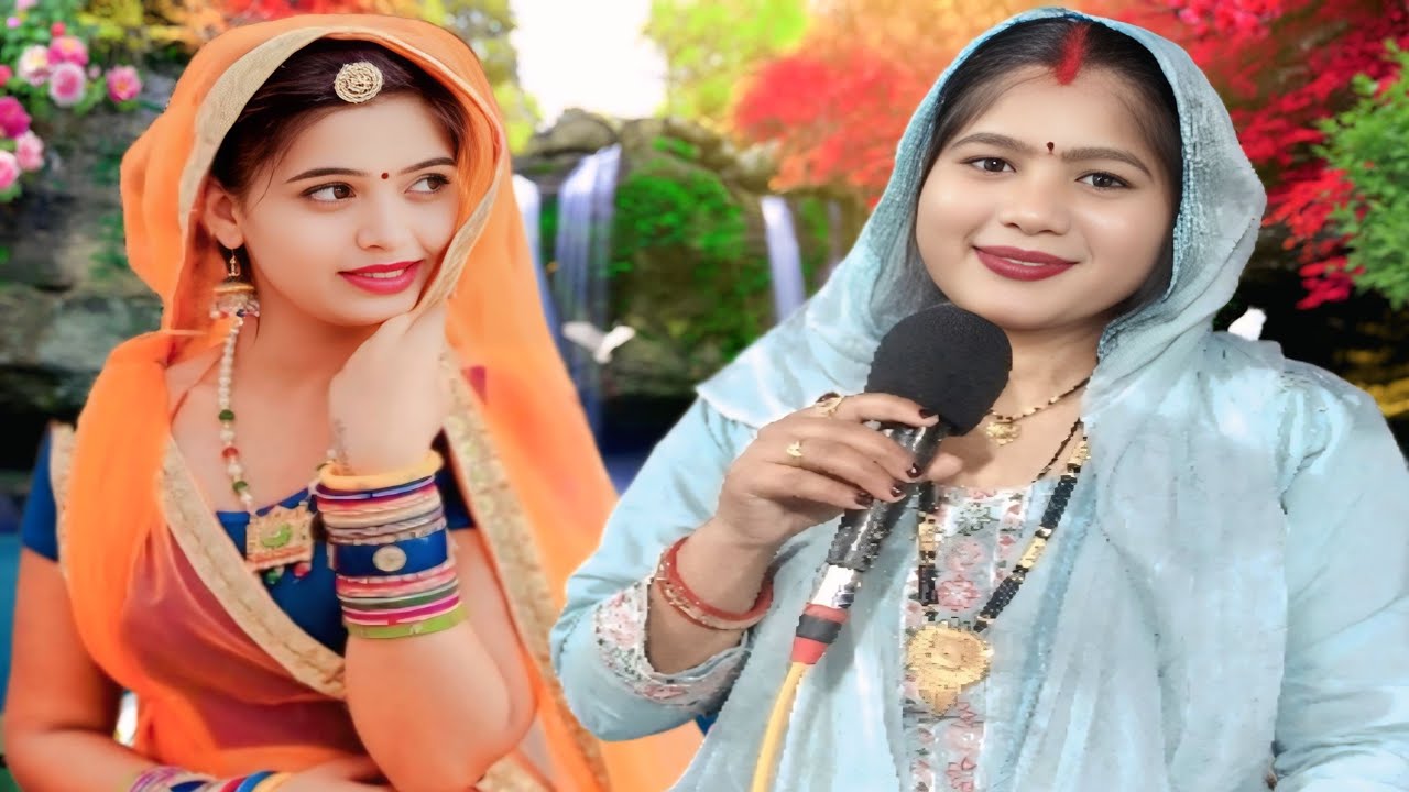 हमने खूबई धोका खा लये(युगल गीत)स्वर- आशा राज/पवन कैसेट टीकमगढ़ 