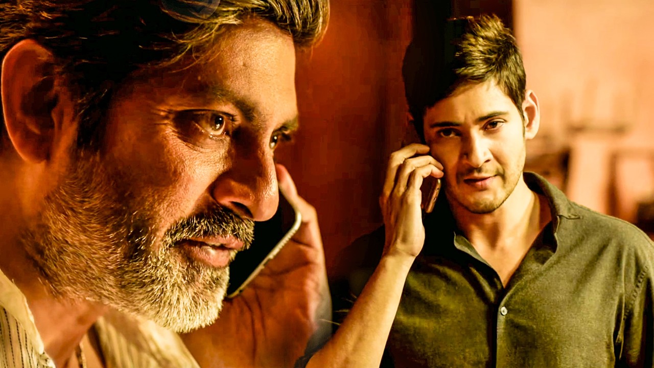 Jagapathi Babu & Mahesh Babu Phone Conversation On Phone | @ManaChitraalu