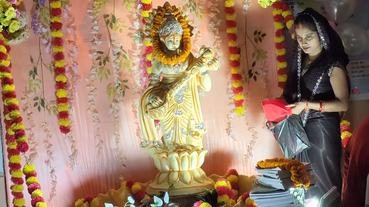 #जय माँ सरस्वती #(LIFE  TEACHING  CENTRE ) राणा प्रताप नगर(ईशरामपुर)0