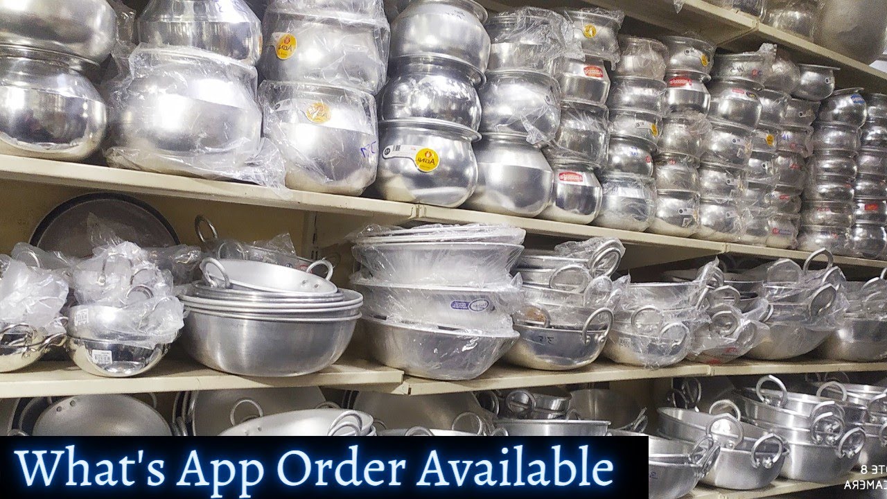 கோவையில் Kitchen Aluminium vessel Collections at best price|All kind of aluminium|Lakshmi appliances