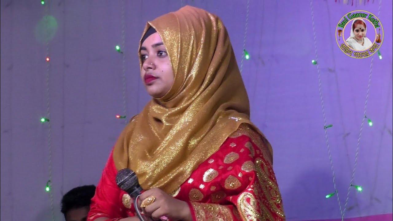 ২০২৩ নতুন গান//তুই কেনো বুঝস নারে আমি তরে কতো ভালোবাসি সাবিনা দেওয়ান/Sabina Dewan