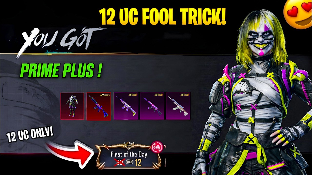 Get M416 Fool in BGMI 🔥 | How to get FOOL M416 in BGMI by PRIME PLUS | M416 FOOL CRATE OPENING BGMI