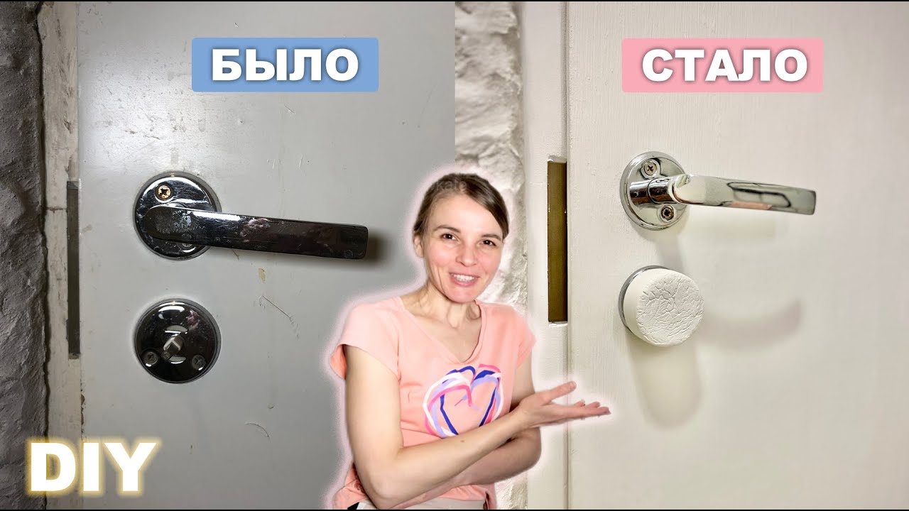 Как перекрасить и обновить старую дверь 🚪 Фактура 1000 линий с помощью кисти и краски 👩‍🎨