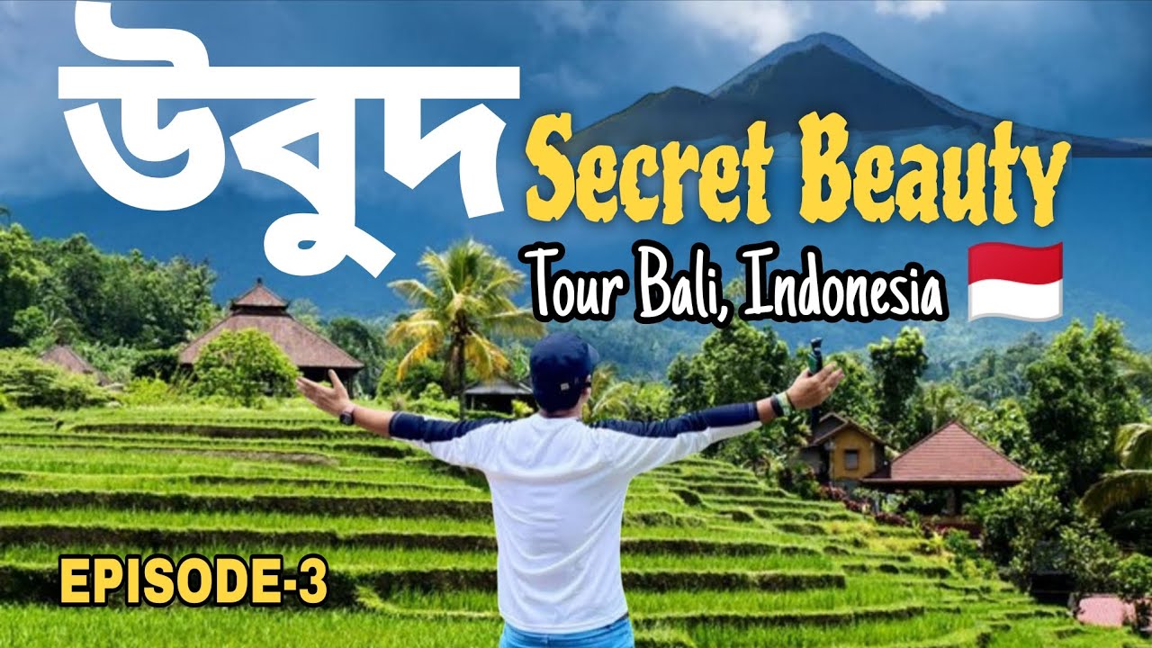 One Day in Ubud, Bali 🇮🇩 The Most Beautiful Place I’ve Ever Seen | Tour Indonesia | Episode 3