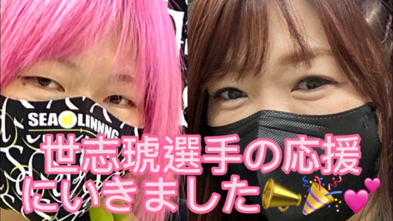 18【番外編】🔸女子プロレスラー🔥世志琥（よしこ）ちゃんの応援にいきましたー❣️よしこ、迷わず頑張れ🔥#女子プロレス #女子プロレスラー#コーンロウ  #アマビエ#エンターテイメント