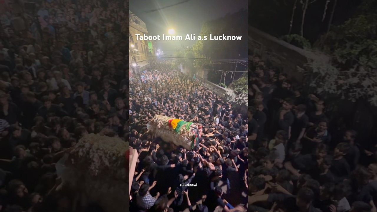 Taboot Imam Ali a.s Lucknow | 21 ramzan 2026 | 21 ramzan ka taboot #imamali #yaali #21ramzan