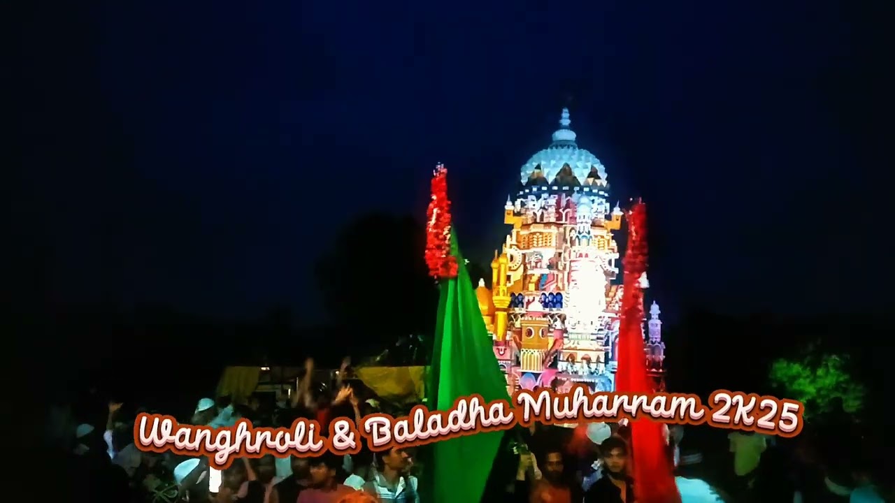 Wanghroli Muharram & Baladha Muhharam 2K25 💐|| #husain #subscribe #husainiazadari #muhharm #shorts