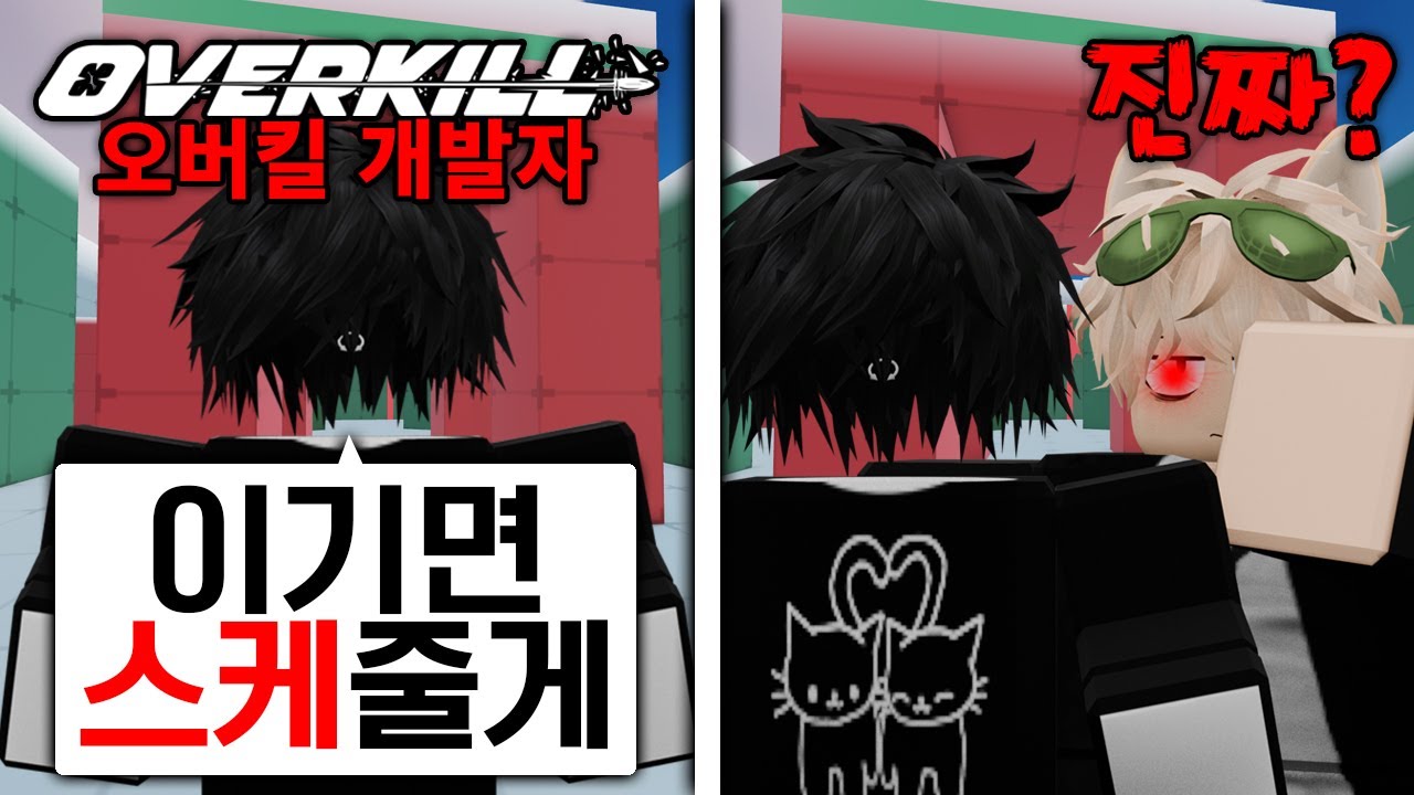 라이벌에서 