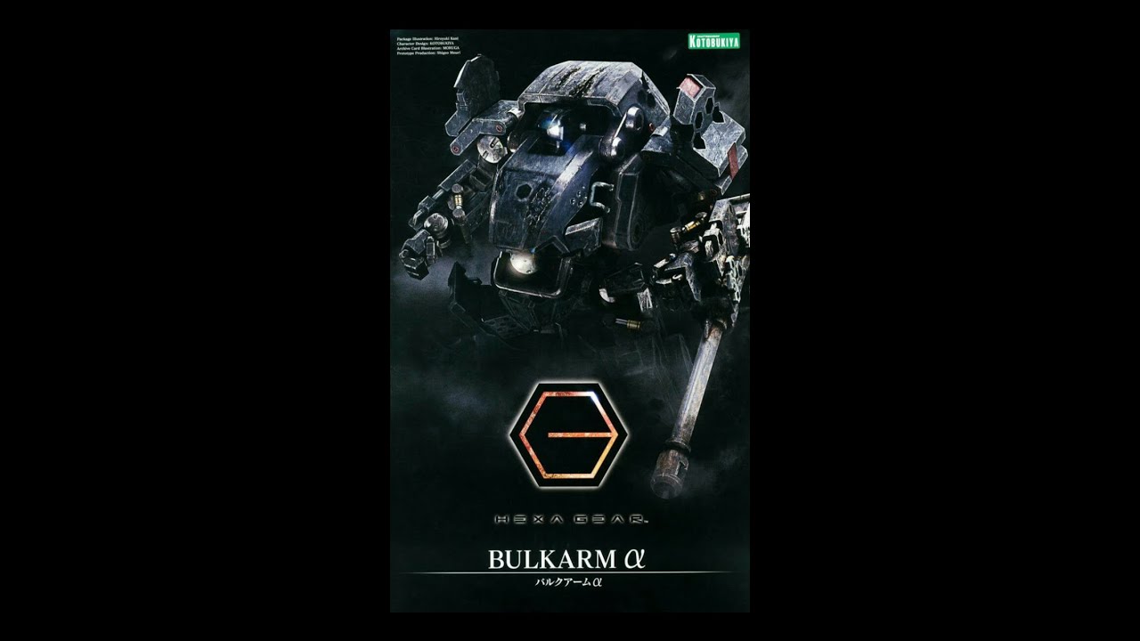 Hexa Gear Bulkarm alpha
