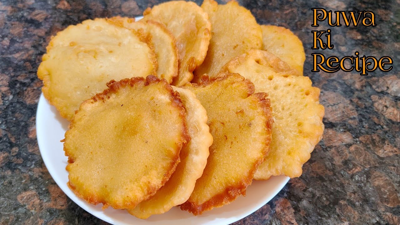 चावल की नई रेसिपी जिसे देखते ही तुरंत बनना पसंद करेंगे | Chawal Ka Pua | Puwa | Zaika Special |