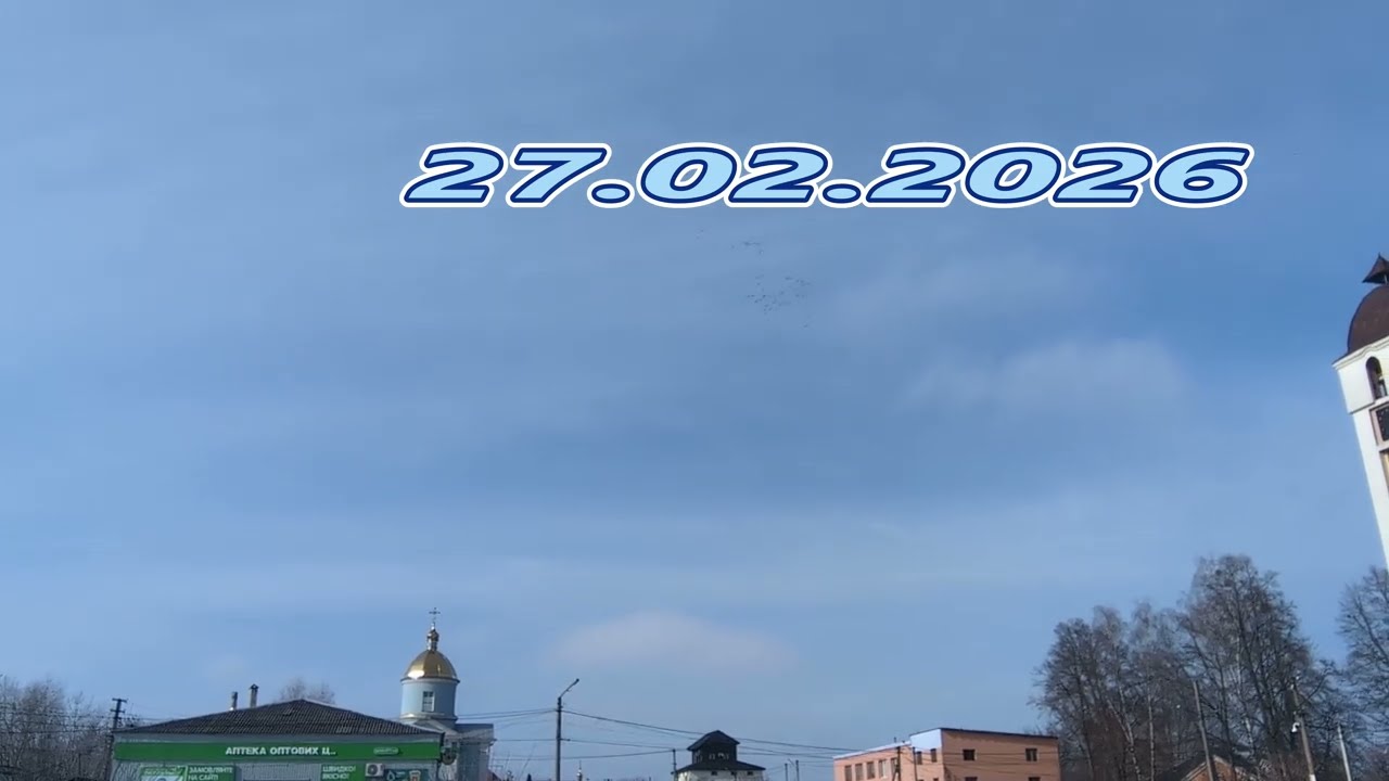 Як хотілось з вами, журавлями, полетіти вдаль де без війни.