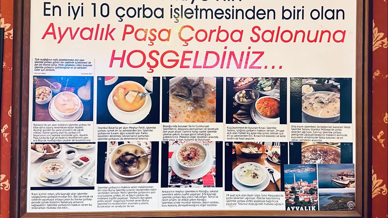 Ayvalık LEZZET Merkezi…