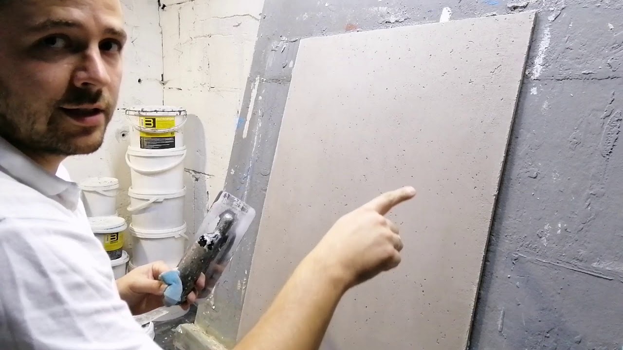 ART BETON от нашего партнера. Видео-урок в деталях. Спикер Станислав Куртов;)