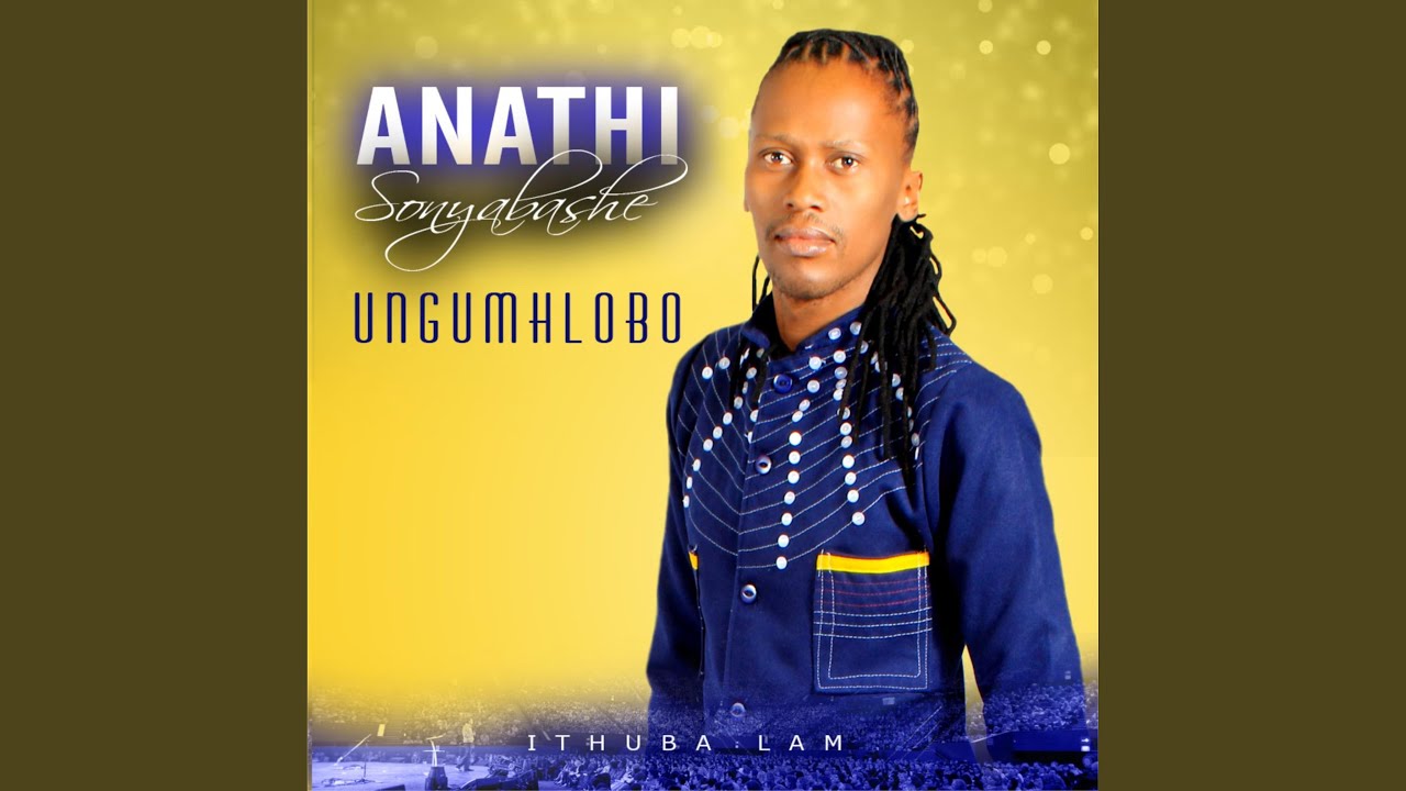 ITHUBA LAM
