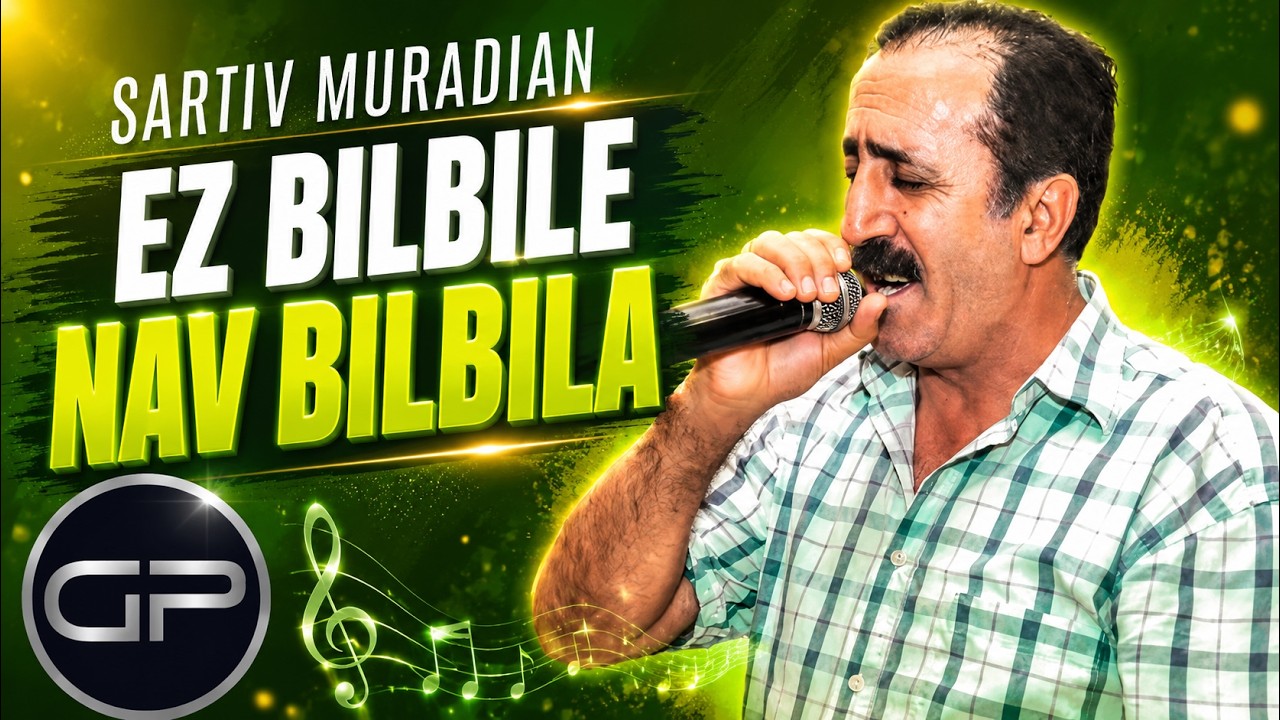 Sartiv Muradian - Ez bilbile nav bilbila (Official Audio)