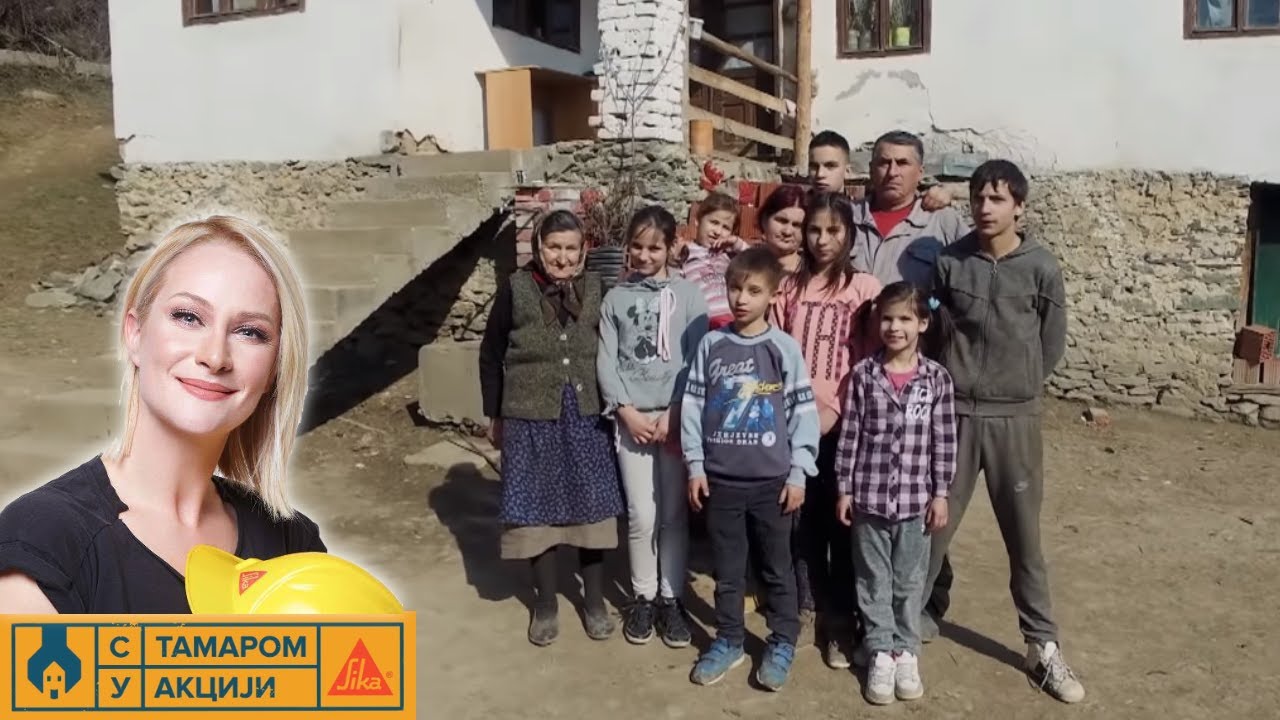 S Tamarom u akciji /sezona 7/ emisija 10 / porodica Pavlović, selo Boljevac, Ribarska banja