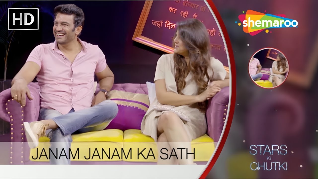 Sharad Kelkar - Keerti Gaekwad Love Story | Siddharth Kannan | Stars Ki Chutki Ep 6