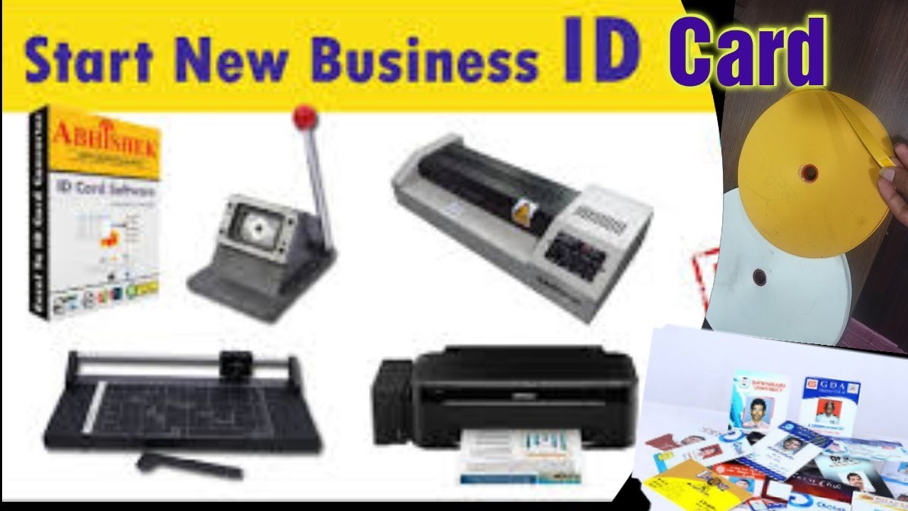 #ID Crad Making Business💡/#Full Complete Guide How to make School Id card/ #Raw materials Details