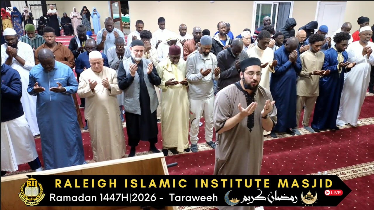 Taraweeh - Ramadan 1447H | 2026 - Night 2