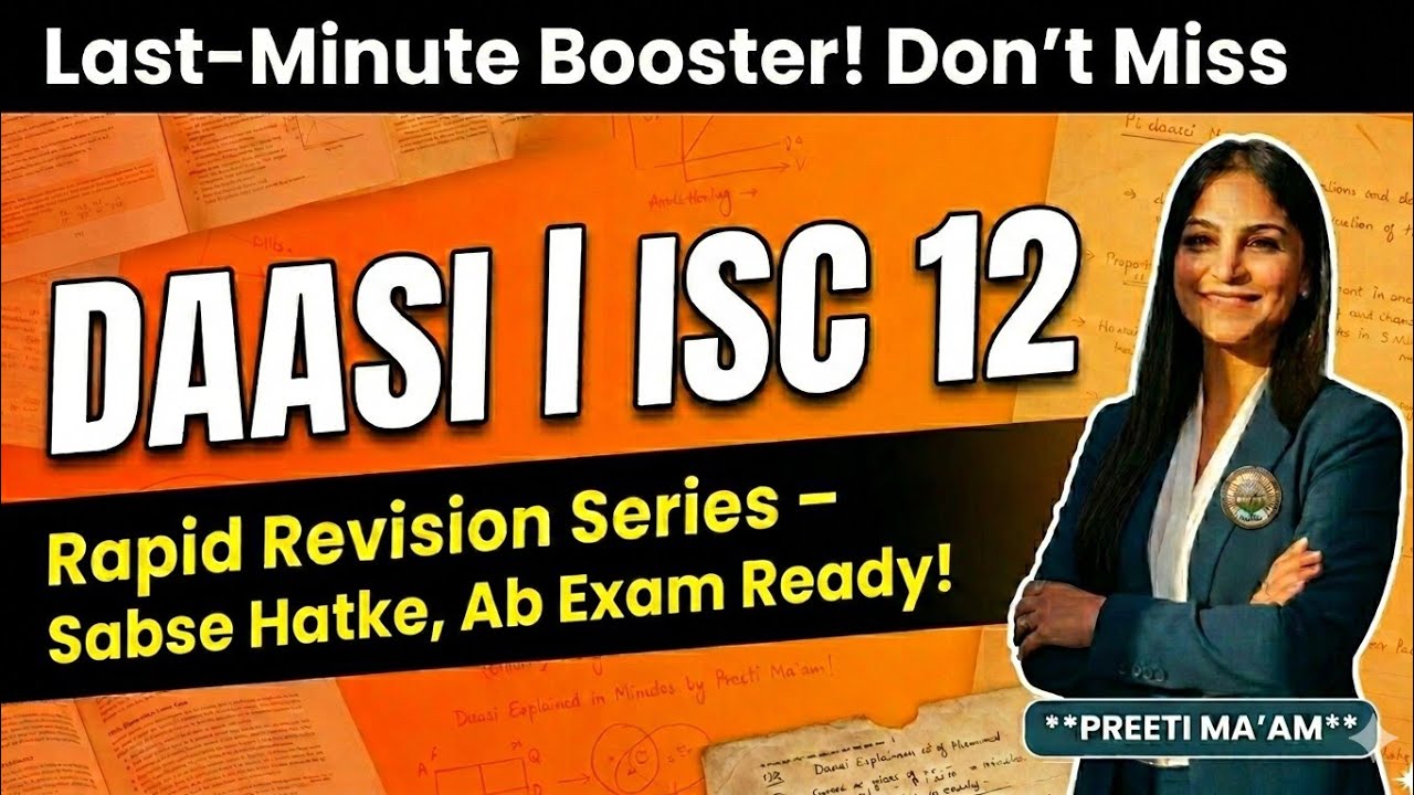 ISC Hindi Class 12 | दासी — Rapid Revision | 10 Min में पूरा Chapter | Board Exam 2026 | PriEdu
