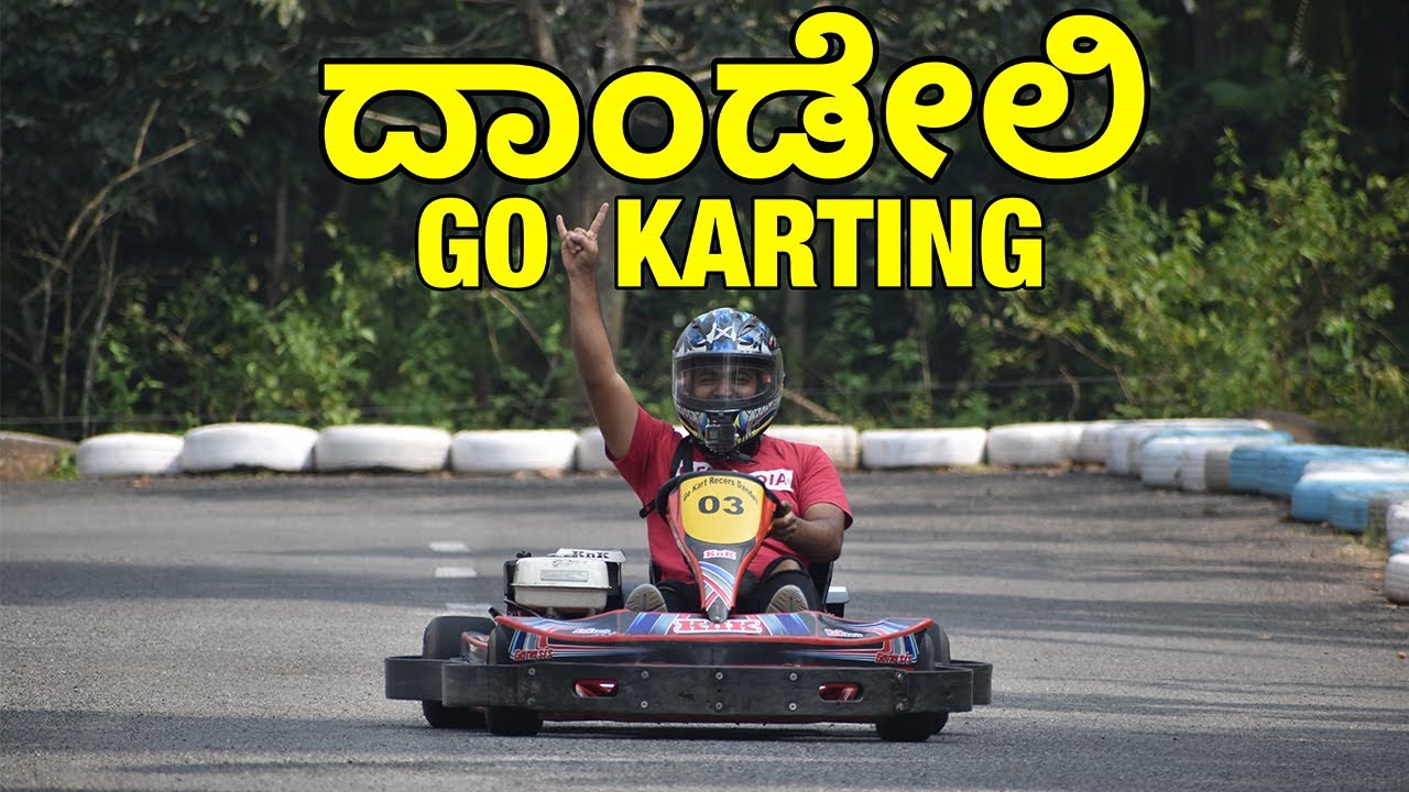 Dandeli Resort | Dandeli Adventure Tours | Hubli Dandeli | Dandeli Tourism Karnataka #Gokarting