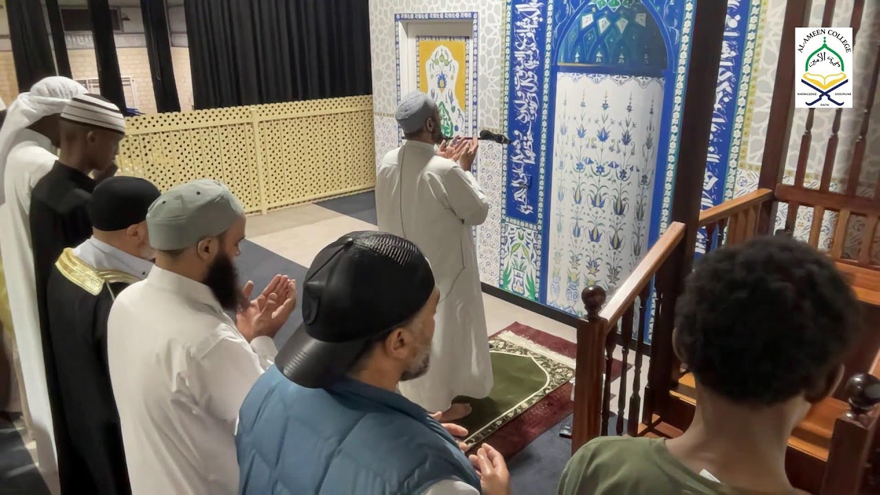 Taraweeh prayer & Juz A Day