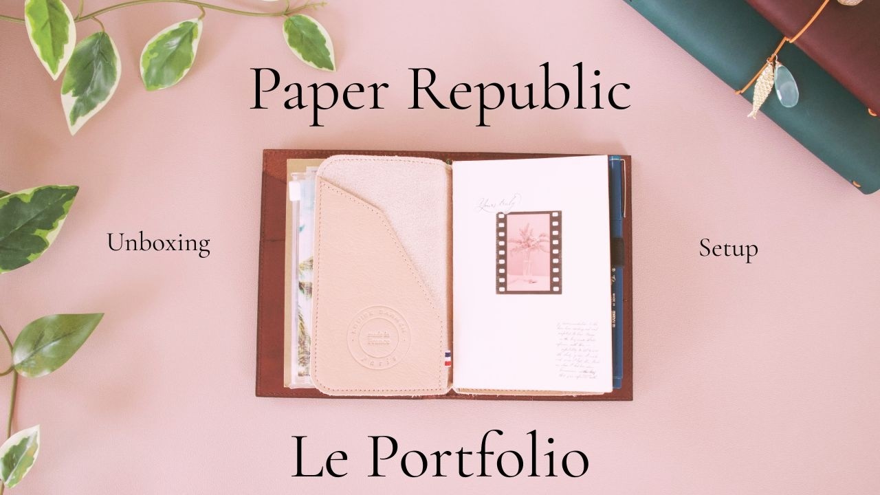 Paper Republic Le Portfolio &mdash; Распаковка и настройка