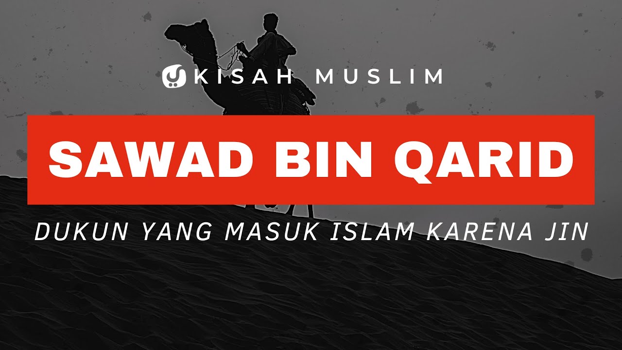 MANTAN DUKUN INI DIAJAK MASUK ISLAM OLEH JIN PEMBANTUNYA!!! - Kisah Muslim Yufid TV