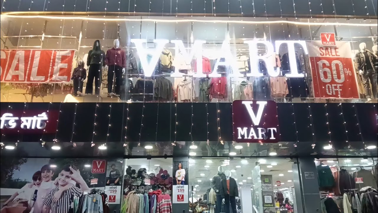 V Mart shopping Mall, winter collection , kokrajhar 2026