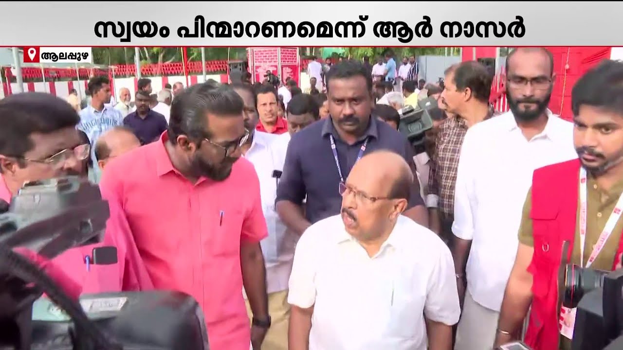 ഇനി ചര്‍ച്ചയില്ല! പാര്‍ട്ടിക്ക് വര്‍ഗവഞ്ചകനായോ ജി.സുധാകരന്‍ | G Sudhakaran | CPM | Alappuzha