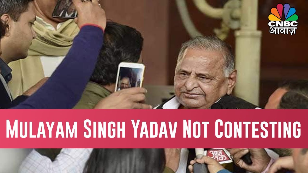 Mulayam Singh Yadav's Name Missing From Samajwadi Party's Election List
