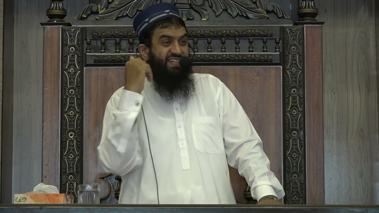 Khutba Juma 11 Oct 2024 | Molana Imran Danish | Markaz Quran o Sunnah Lahore