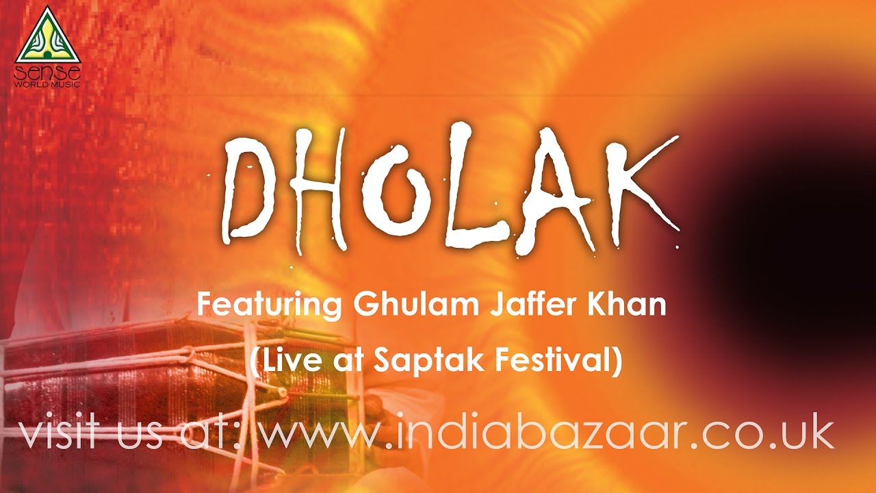 Dholak (Solo) | Ghulam Jaffer Khan | Live at Saptak Festival