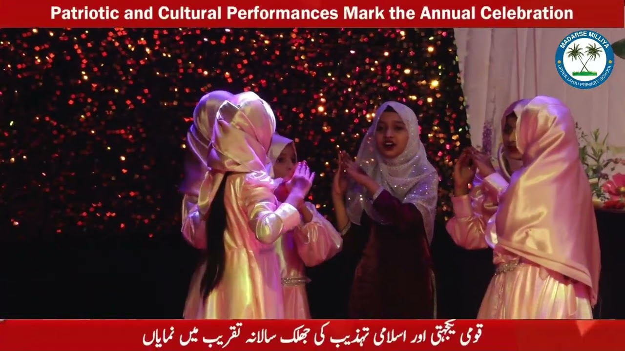 Performance - Jannat Ka Mahol 