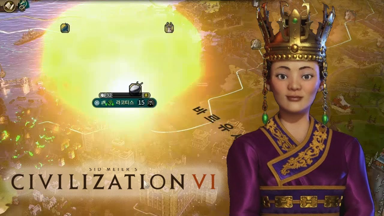 [문명6] 선덕여왕 한국 신난이도로 정복승리 해보자!👸 (Sid Meier's Civilization® VI: Gathering Storm)