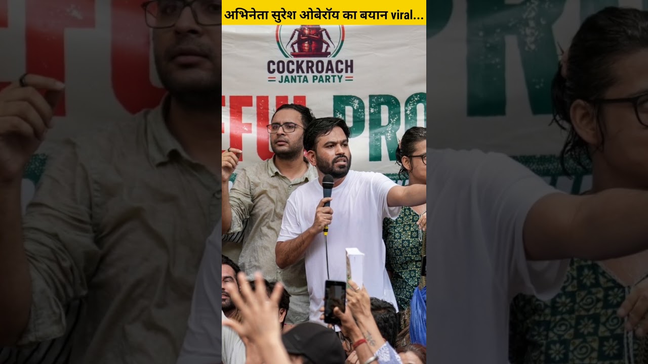 Actor Suresh Oberoi statement on CJP Student Protest #bollywood #hot #reels #sureshoberoi #cjp