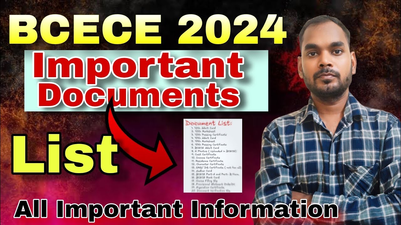 BCECE 2024 All Important Document List || अभी से तैयार कर लो सभी Documents || Paid Counseling  ||