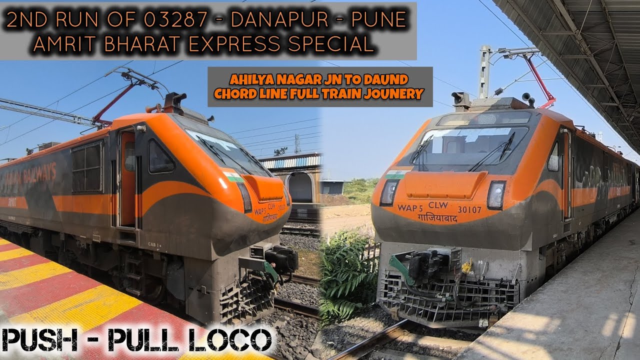 MANMAD - DAUND DOUBLING UPDATES NOVEMBER 2025 03287 DNR - PUNE AMRIT BHARAT SPEICAL (ANG-DDCC)