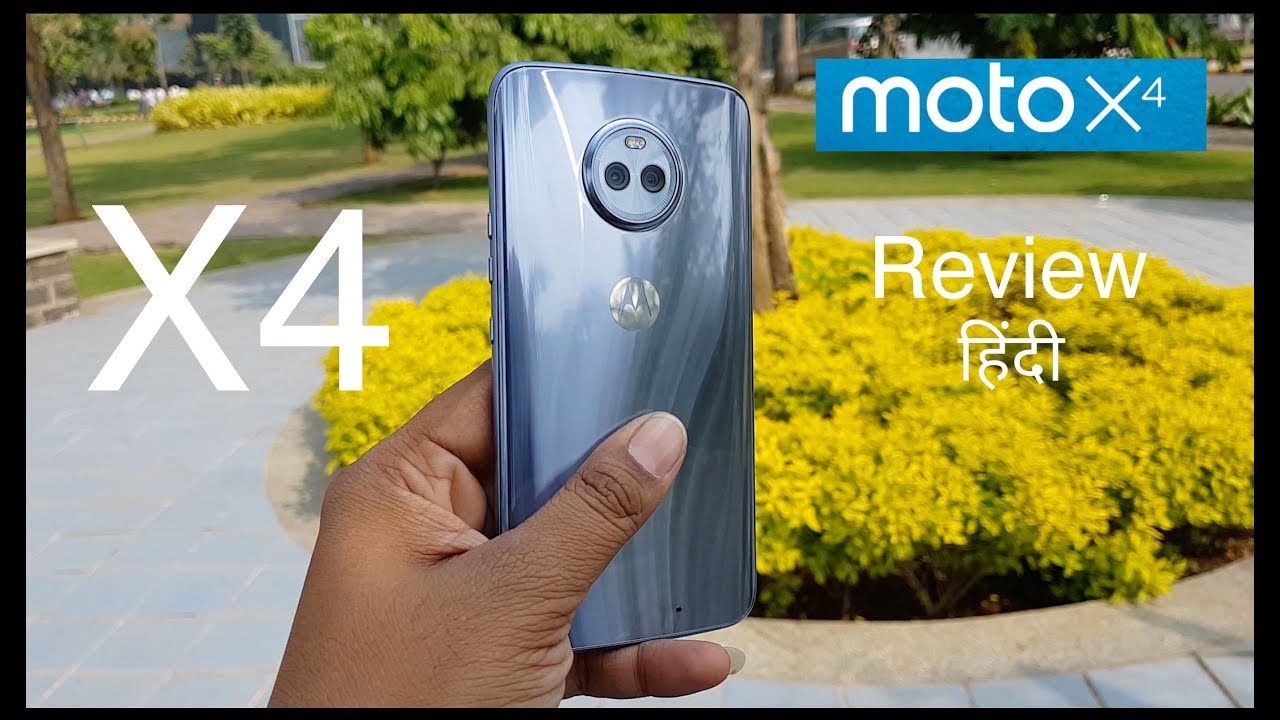 Moto X4 Review :: Hindi