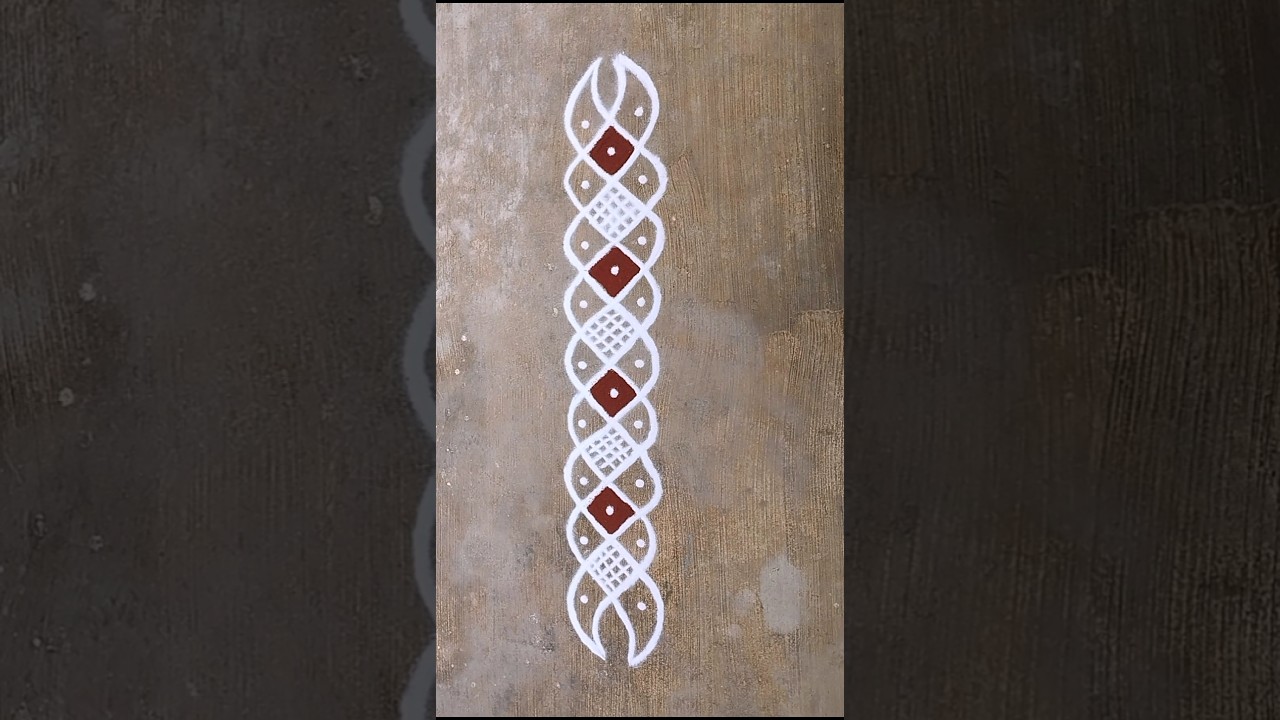 Дизайн бордюра ранголи из 9 точек #shortsvideo#trending#foryou#youtubeshorts#youtube#art#artist#r...