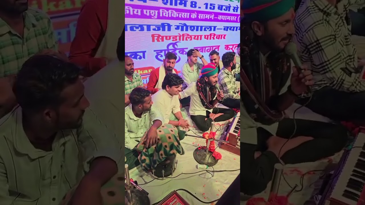 Chotu Singh rawana &music perman,Anil Nuwa &hearts;&hearts;#chotusinghrawna#chotu#music#permen@chotusinghrawna