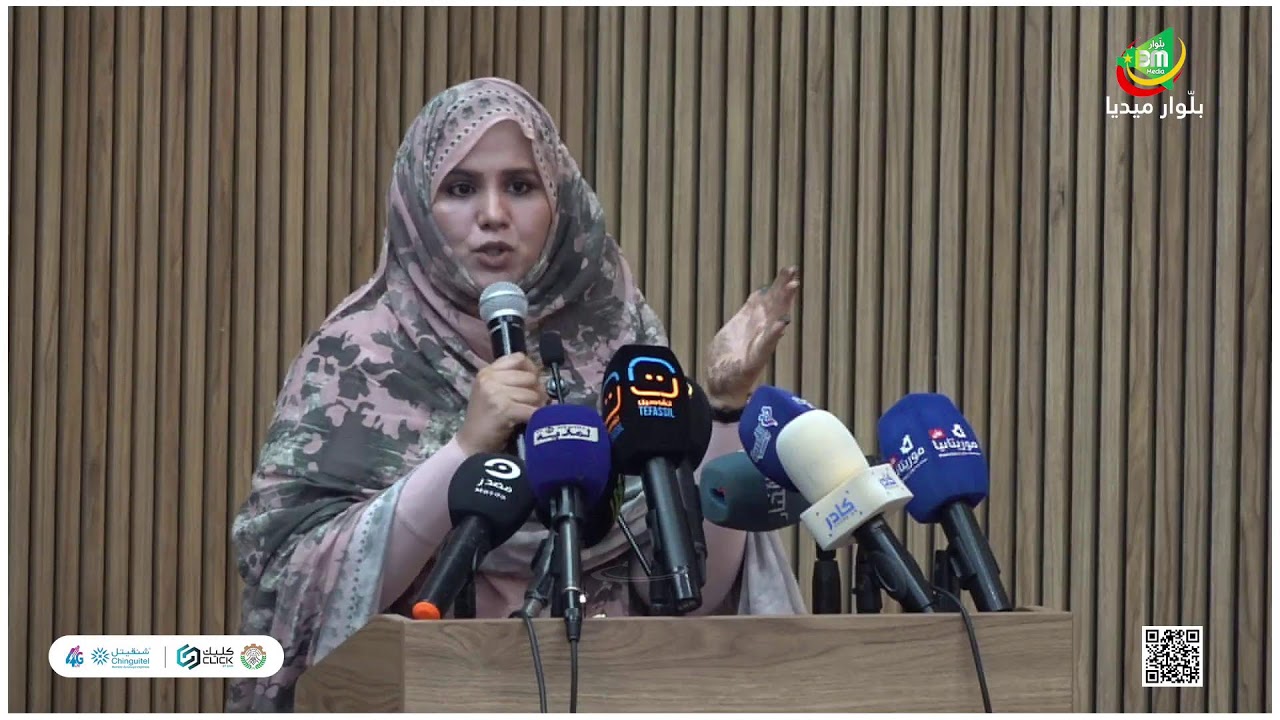مباشر | جمعية إيثار تنظم ندوة توعوية بمناسبة اليوم العالمي للسرطان تحت شعار : معا لمكافحة السرطان