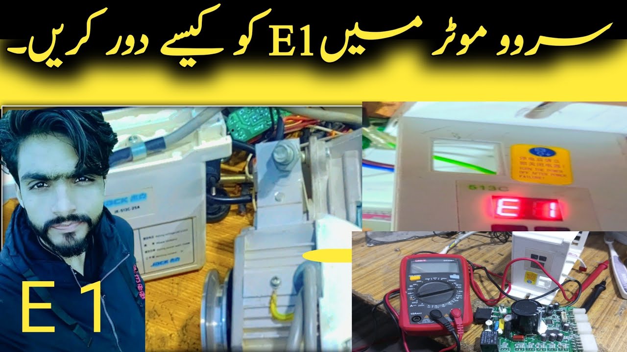 How To Make Jack Servo motor E1 Remove Jack servo motor Error 1 remove Kasy Kare √