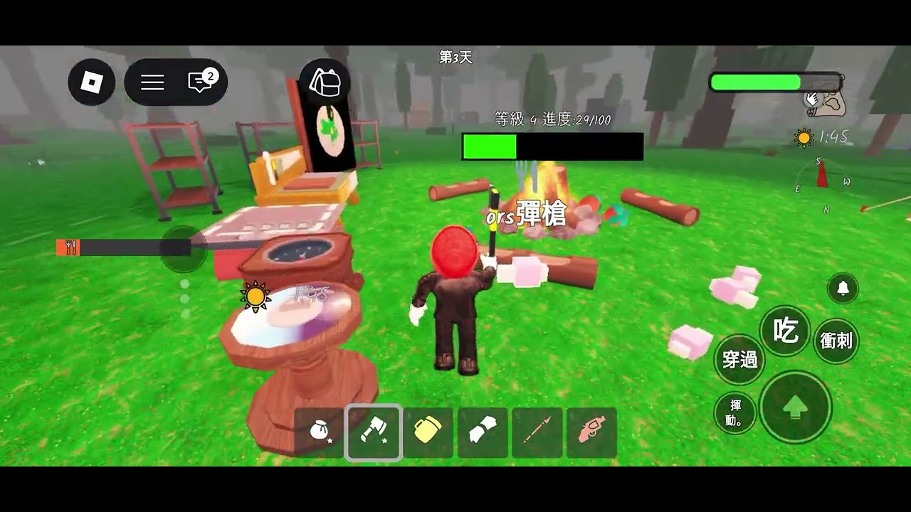 99 ￼